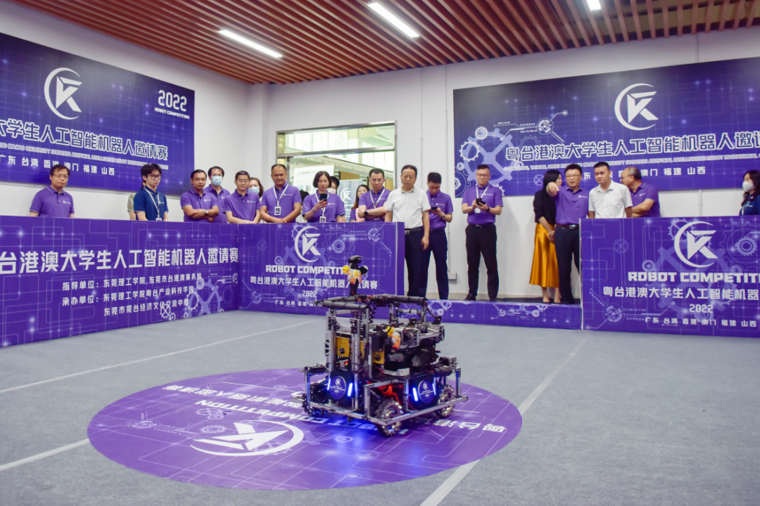 2022年6月受邀担任“粤台港澳高校人工智能机器人邀请赛”评委，今年会科技抛出“校企合作”橄榄枝   2022年6月29号